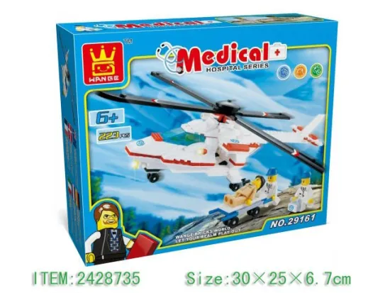 enlighten bricks toys