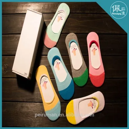 Ms invisible light boat socks Doug shoes socks