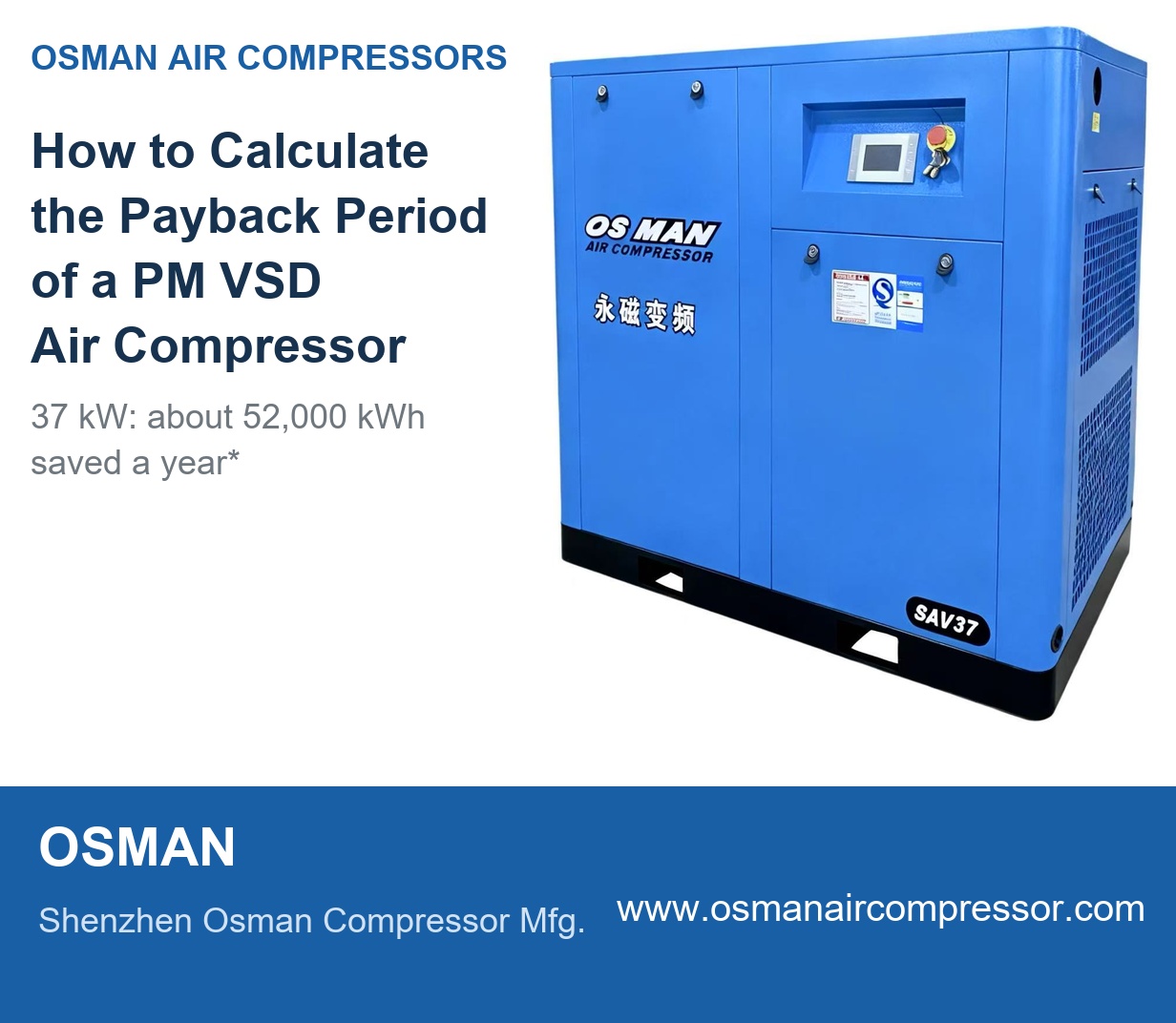 50HP Permanent Magnet Variable Frequency Screw Air Compressor