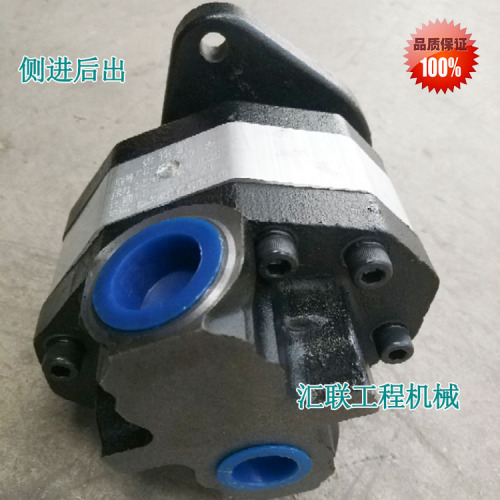 Speed pump for lonking CDM833 wheel loader