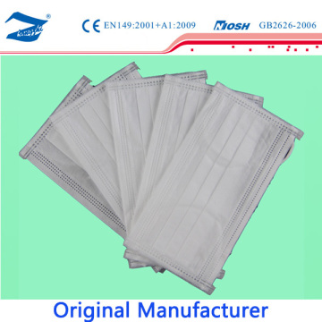 printed surgical mask smoke pollen mask respirators
