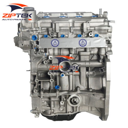 Nissan HR16 рухавік сапраўдныя часткі