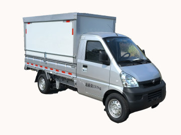 Wuling Zhiyue Rongguang Mini Kamyon (Yüksek Yükseklik Versiyonu)
