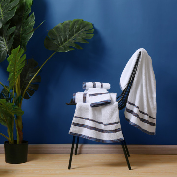100% Cotton White Color Dobby Border Towel Set