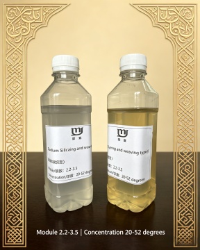 Liquid Water Glass Textile Grade Auxiliary Agent