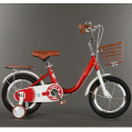 Multi-size professional standard children bicycle