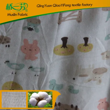 Muslin Cloth Cheese Cloth Cleaning Cloth