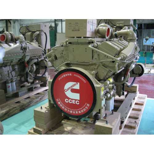 KTA38-MB1 664kw marine diesel engine for Cummins