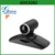 Grandstream GVC3202 Wireless Video Conferencing System Support Bluetooth Remote Control