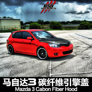 04-09 4Dr Carbon Fiber Bonnet/Hood For Mazda 3