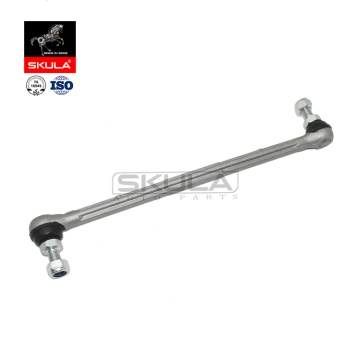 Skula Auto Part Front Stabilizer Link 7L8Z5K483A 7L8Z5K483B for Ford Escape 05-12 Maverick Tribute