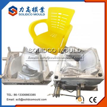 Metal Leg Garden Chair Seat Mould