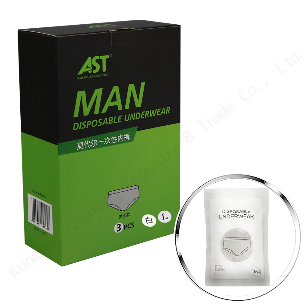 Boxed Disposable Modal Briefs