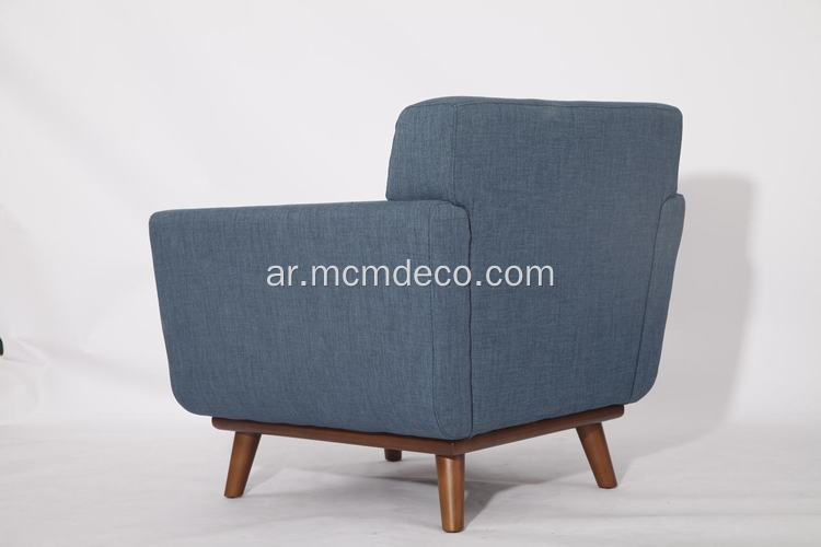 التصميم الكلاسيكي الحديث الدانماركية Spiers armchair