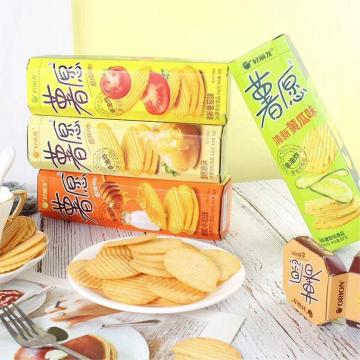 Orion Korean Charcoal Grilled Wavy Potato Chips 288g