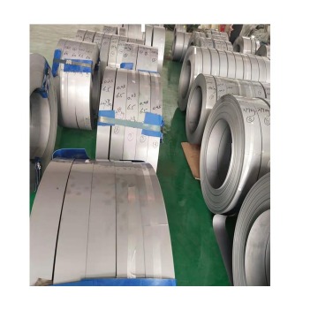 0,27 mm Crgo Slit -spoel
