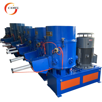 Waste Woven Bag Compactor & Plastic Film Agglomerator Machine (100-1000kg/h)