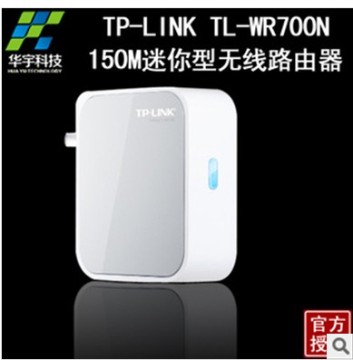 Tp-Link Tl-Wr700n 150m 11n Mini WiFi Wireless Router