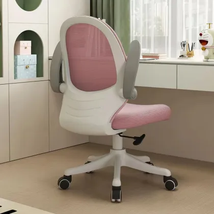 Kids Learning Chair: Ergonomic, Height-Adjustable Study Chair for Children