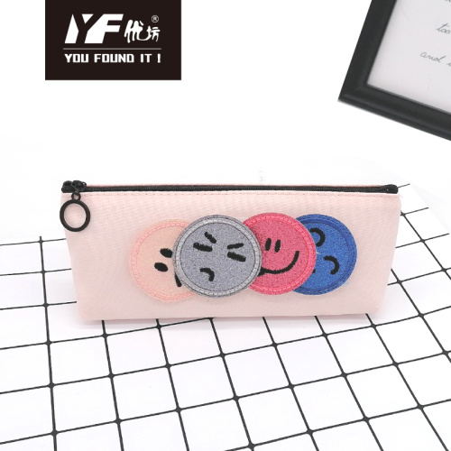 China Smile face removable pattern cute canvas pencil case Supplier