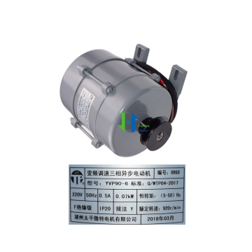Drive a frequenza variabile ascensore YVP90-6 per motore asincrono trifase