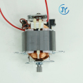 Ac Universal Blender Motor Pequeno Elétrico