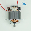 Ac Universal Blender Electric Small Motor