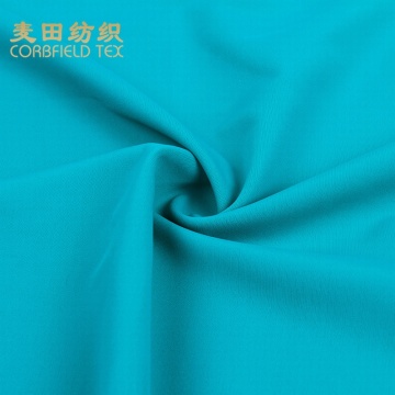Breathable 100% Polyester Jersey Knit Fabric