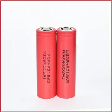 LG HE2 2500mah 18650 Lithium Battery