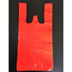 Plastic Shopping Carrier Bag