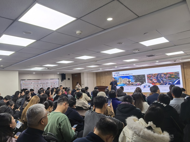 Jinyu International Trade Invited to Participate in Chongqing-El Salvador Economic and Trade Cooperation Exchange Meeting