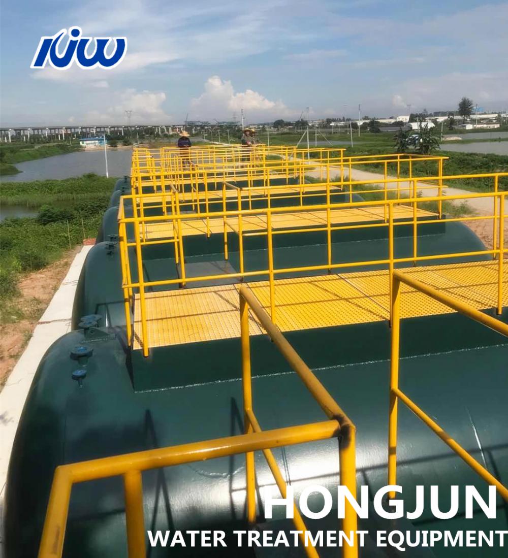 MBR Sewage Water Treatment Equipment