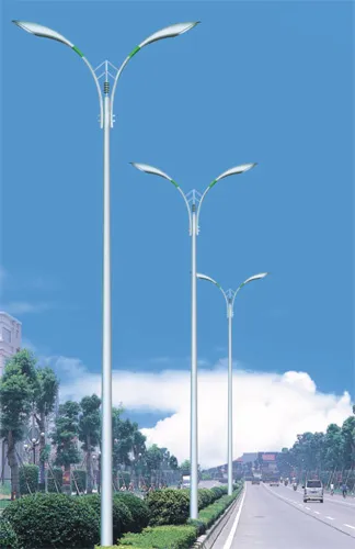 Metal Halogen Outdoor Light