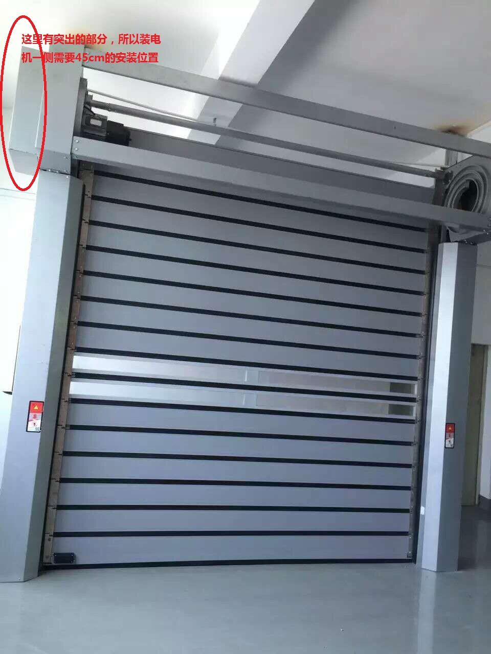 Aluminum Insualted Panel High Speed Rolling Steel Doors