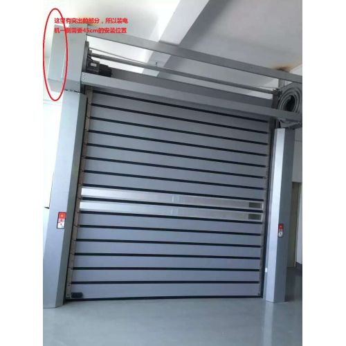 Aluminium Insualted Panel Hochgeschwindigkeits-Walzstahltüren