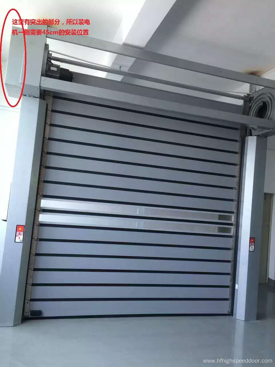 High Speed Spiral Door