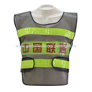 Safety Vest