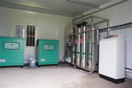 Deodorization Equipment for Livestock Farms: odor Treatment Machines