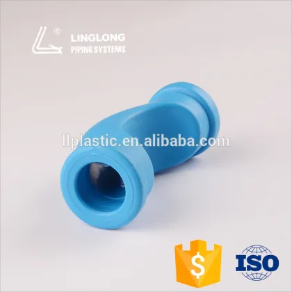 Bridge Fittings