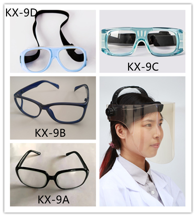 X Ray Lead Eyewears Protection