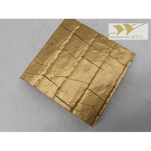 碳化铬覆盖板(CCO) XR 8+6