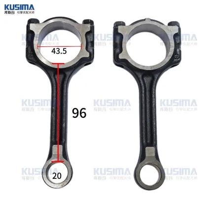 KUSIMA M282 Engine Rod Connect Auto Parts - Connecting Rod & Bearing Bushes for Mercedes Benz Factory 282 1.3T 2820300020