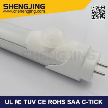 1.2M High Lux T8 LED Tube 18w with PIR Sensor