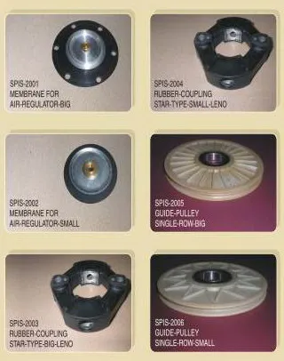 airjet rapier loom spare parts