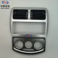 /msite/products/detail/productid/63311326/id/1521738.html