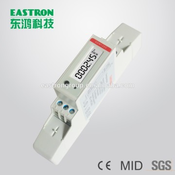 SDM120C Single Phase Din Rail Power Meter with RS485 Communication and Pulse Output, CE approved