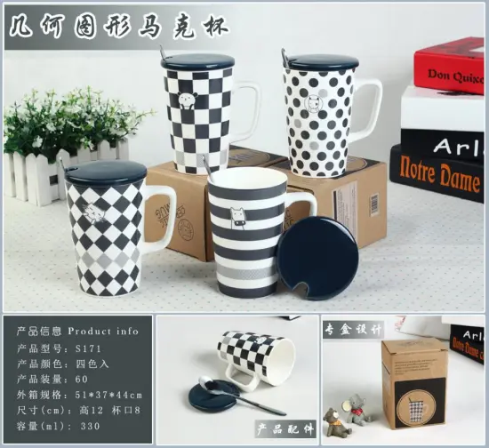 Sacred Geometry Ceramic Coffee Mug