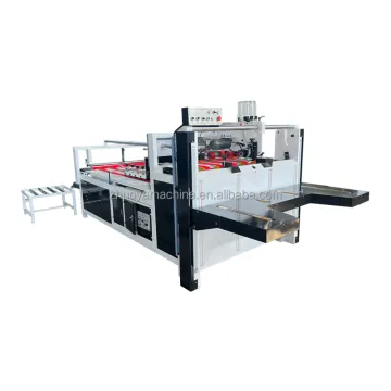 Semiautomatic Corrugated Cardboard Carton Box Folder Gluer Machine