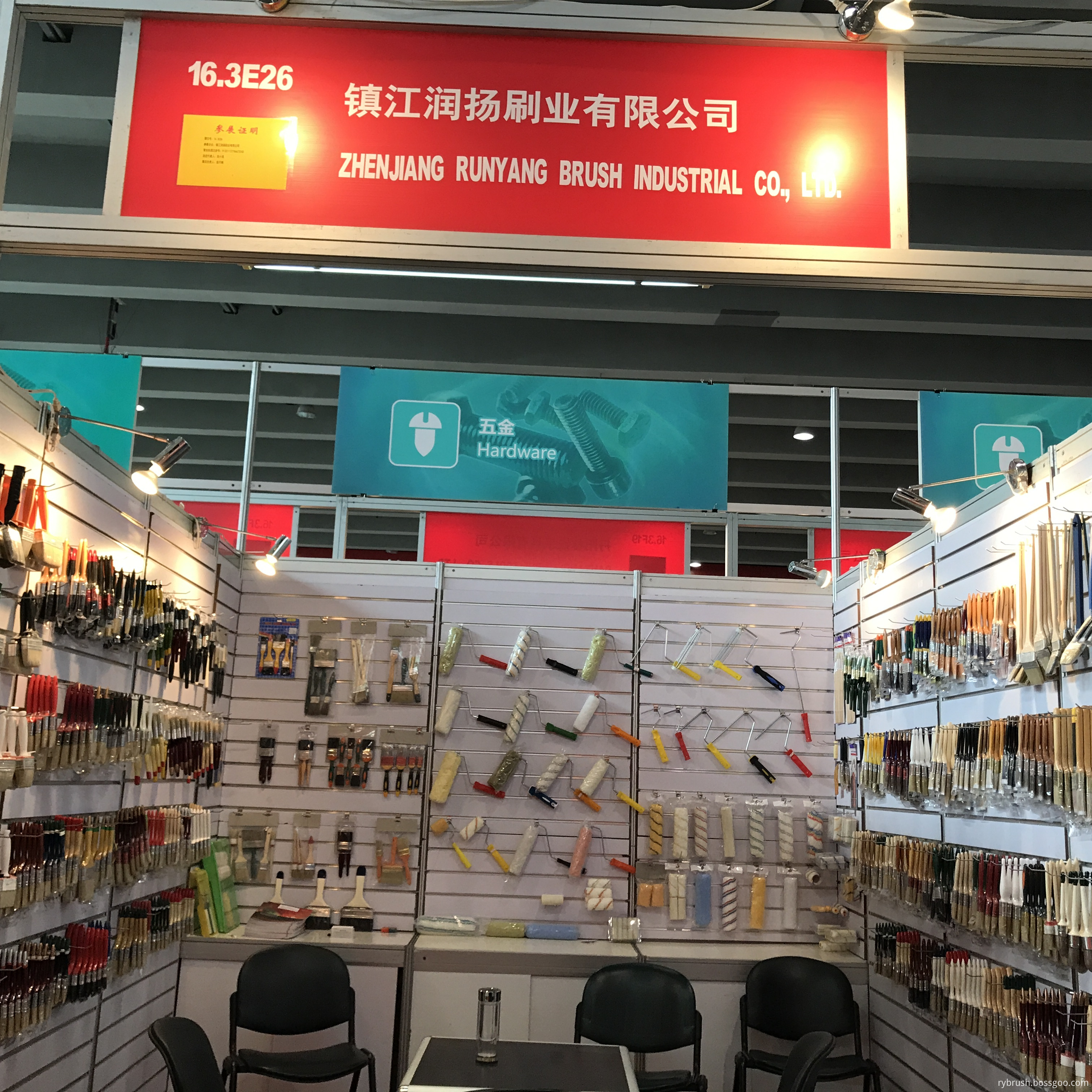 canton fair