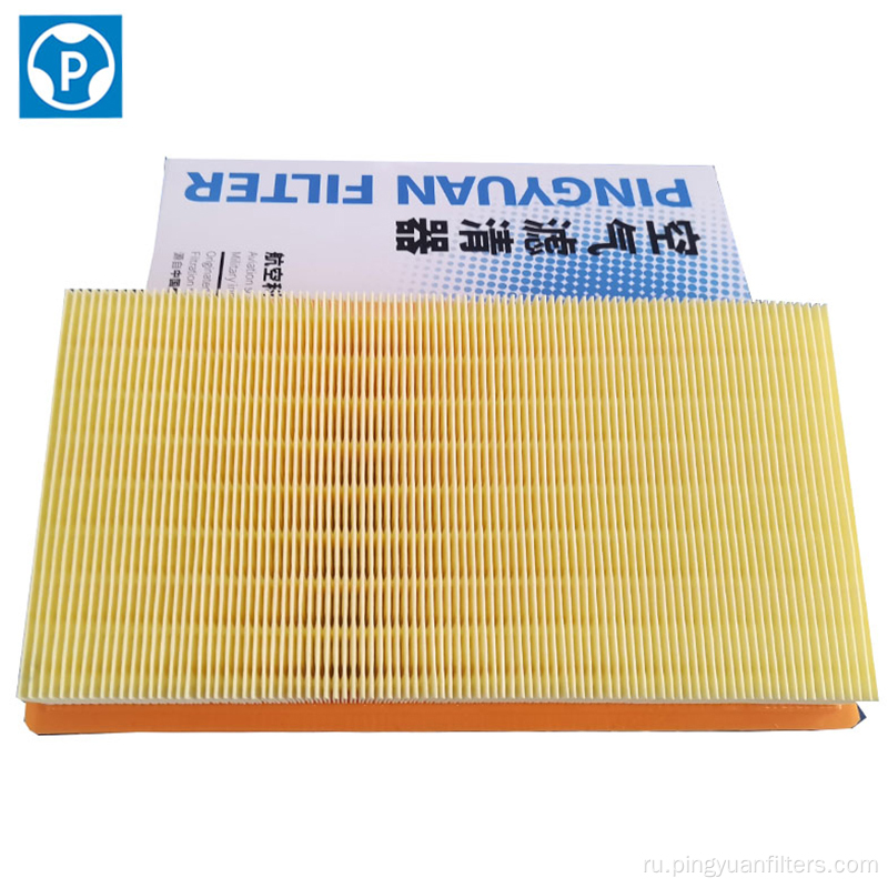 Auto Air Filter LX4817